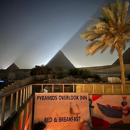 Pyramids Overlook Inn Kafrat al Jabal Exterior photo
