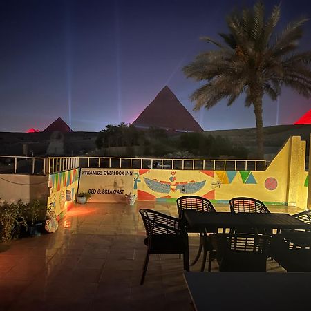 Pyramids Overlook Inn Kafrat al Jabal Exterior photo