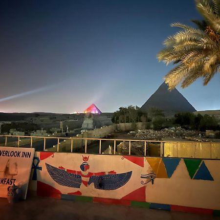 Pyramids Overlook Inn Kafrat al Jabal Exterior photo