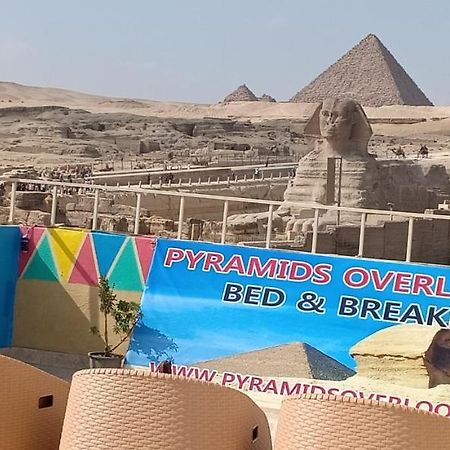 Pyramids Overlook Inn Kafrat al Jabal Exterior photo