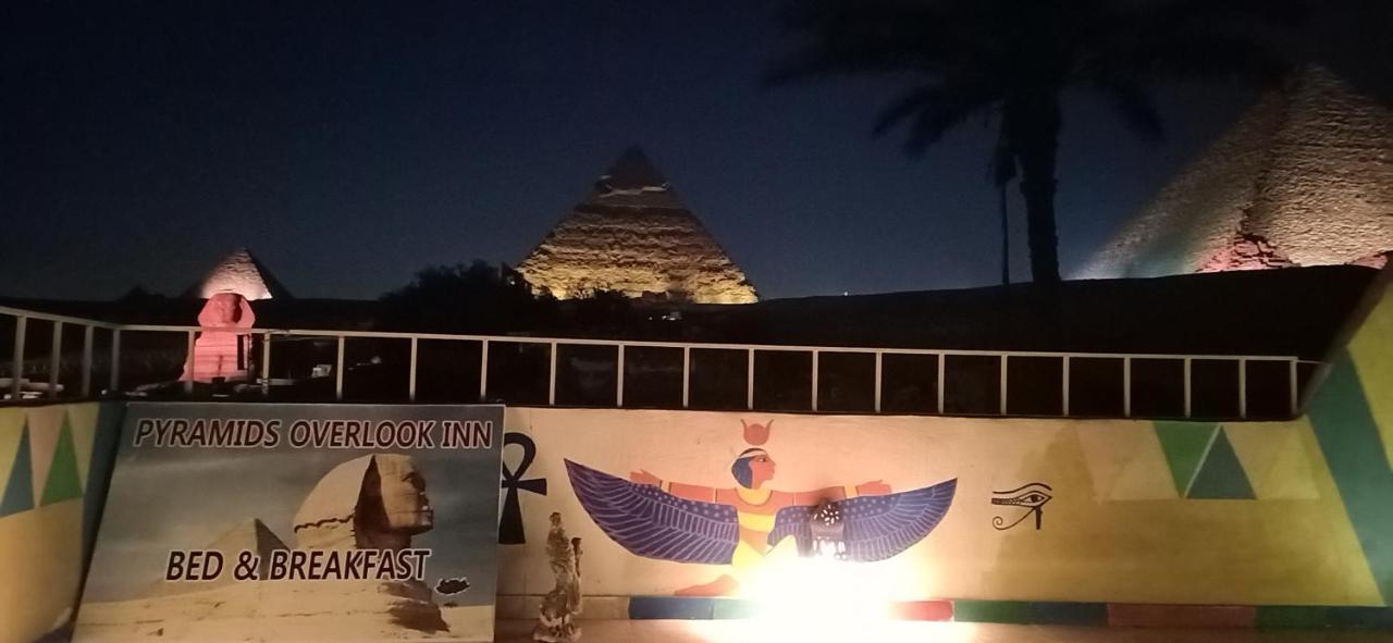 Pyramids Overlook Inn Kafrat al Jabal Exterior photo