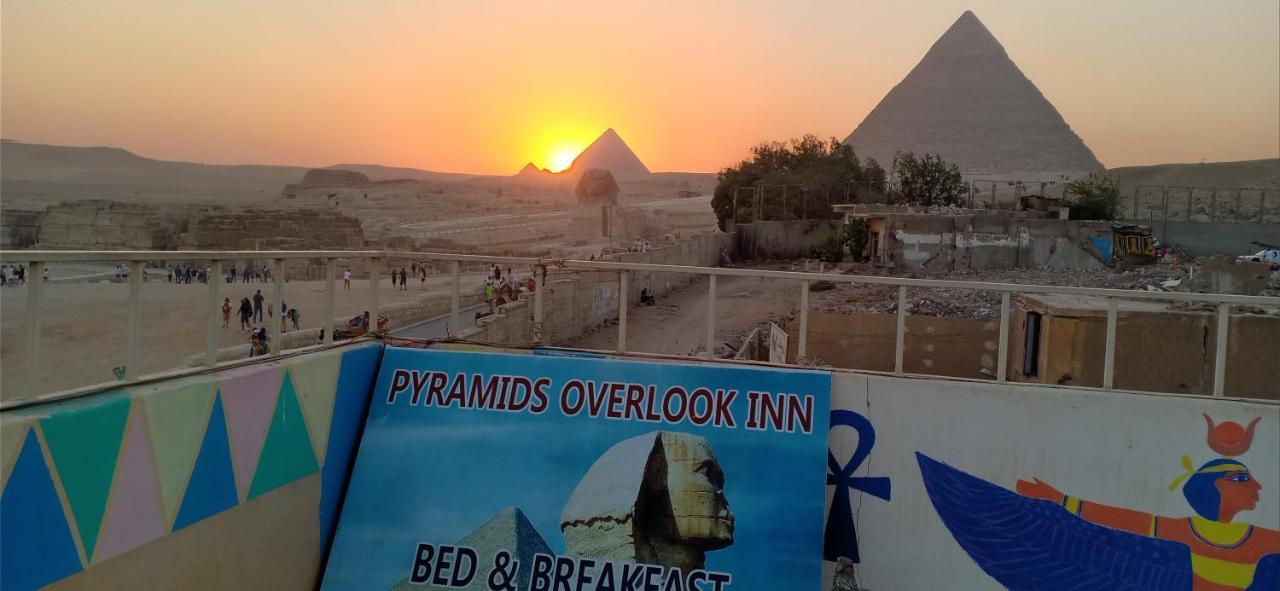 Pyramids Overlook Inn Kafrat al Jabal Exterior photo