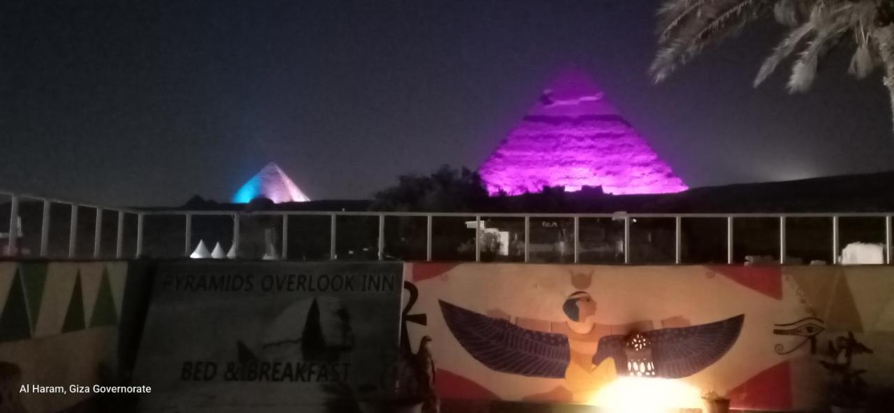 Pyramids Overlook Inn Kafrat al Jabal Exterior photo