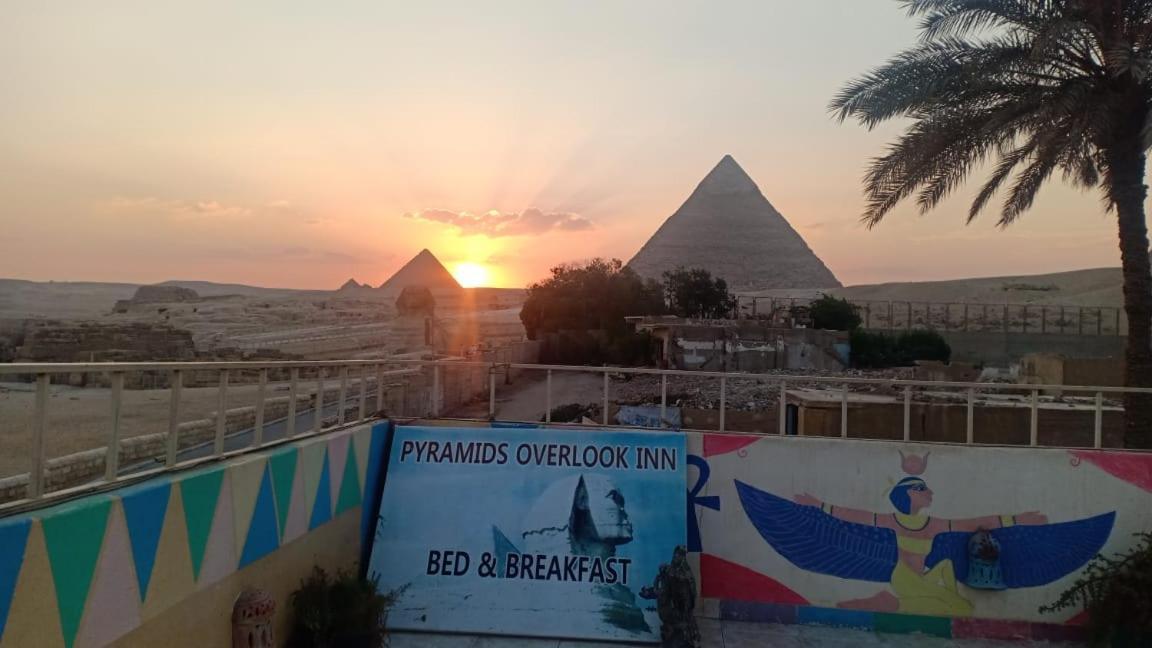 Pyramids Overlook Inn Kafrat al Jabal Exterior photo