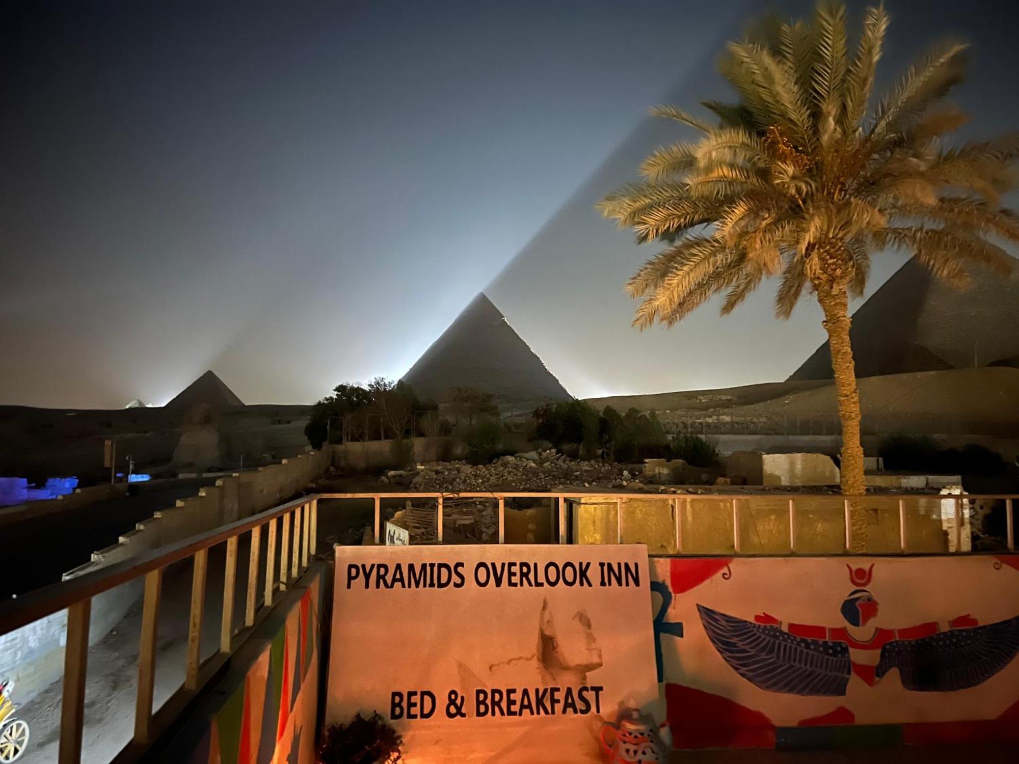 Pyramids Overlook Inn Kafrat al Jabal Exterior photo