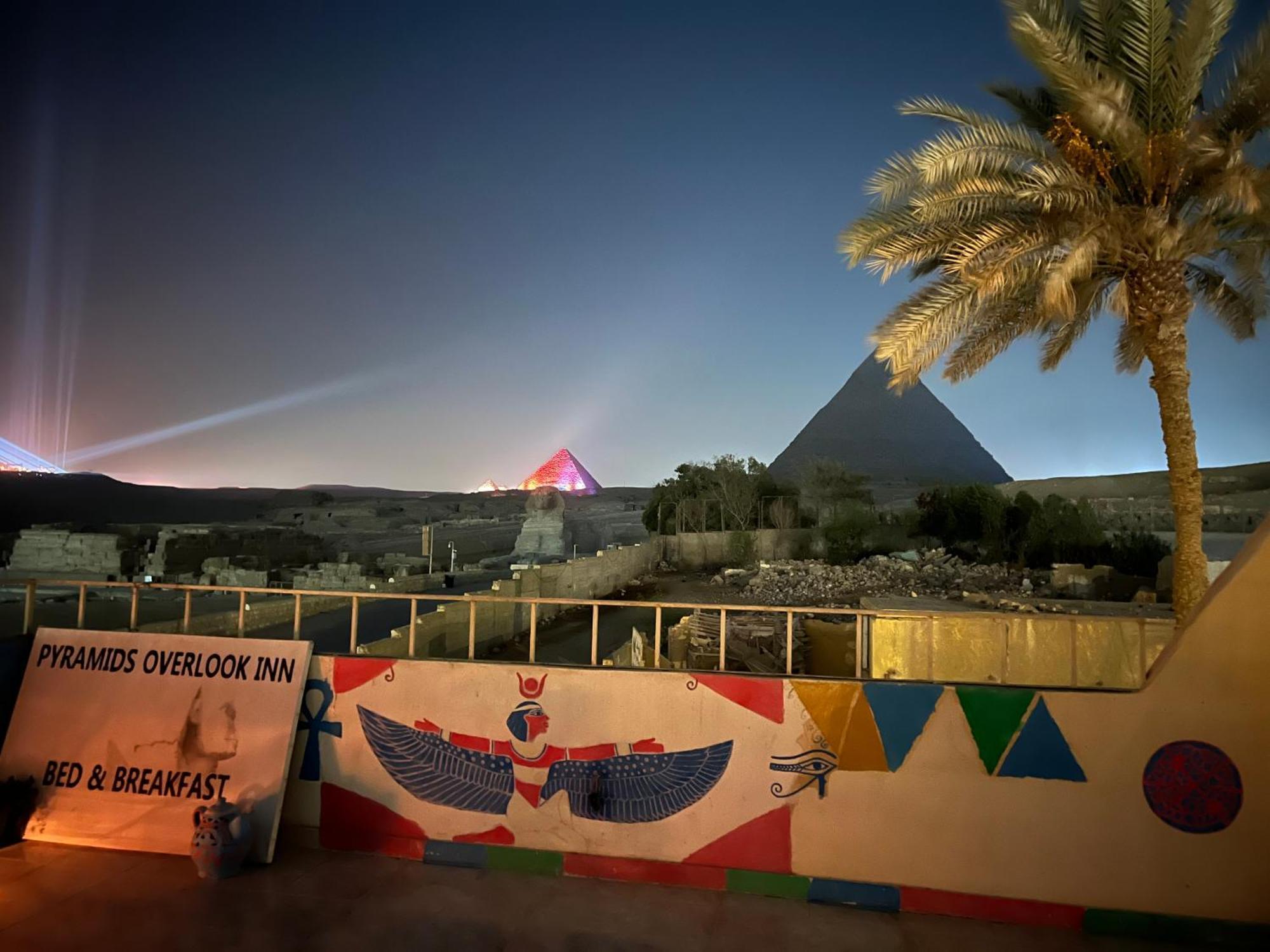 Pyramids Overlook Inn Kafrat al Jabal Exterior photo