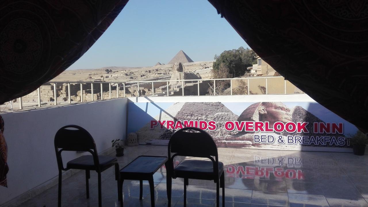 Pyramids Overlook Inn Kafrat al Jabal Exterior photo