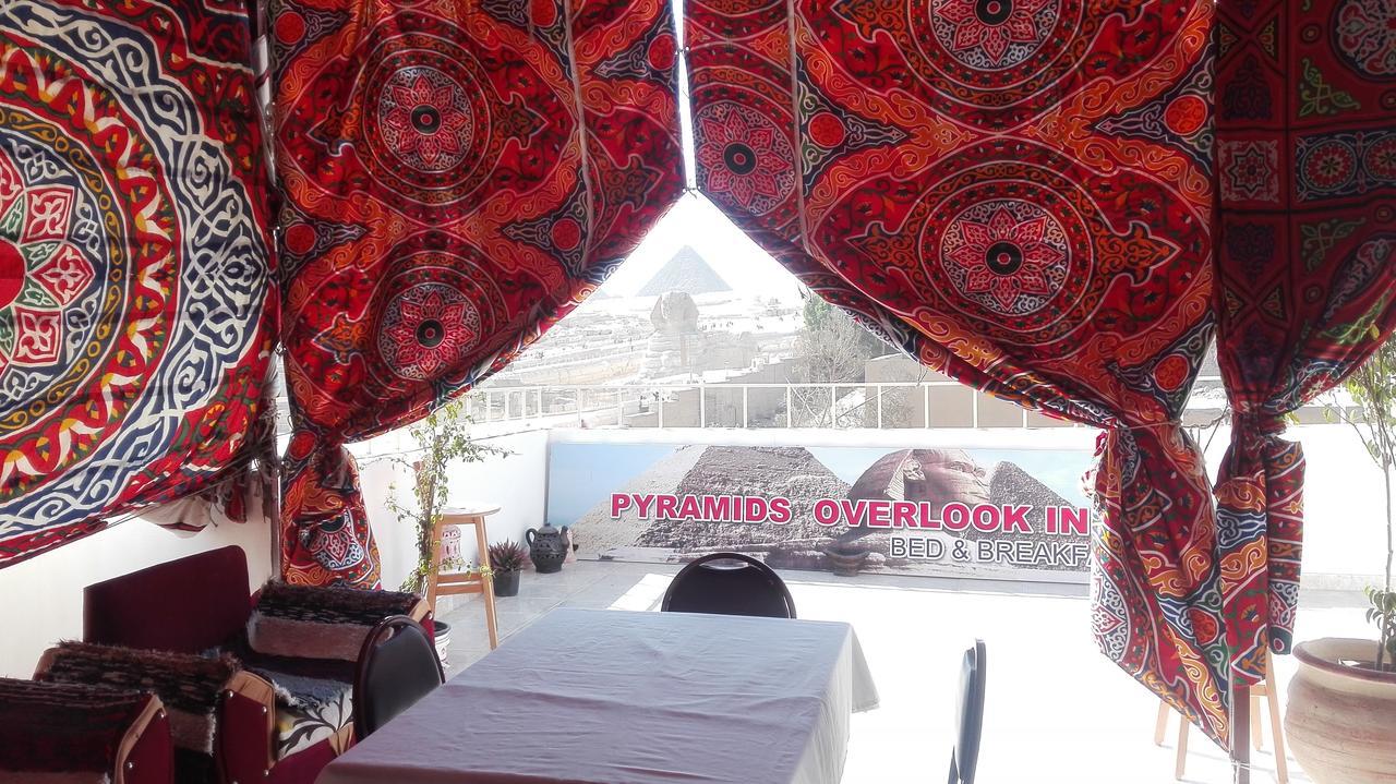 Pyramids Overlook Inn Kafrat al Jabal Exterior photo