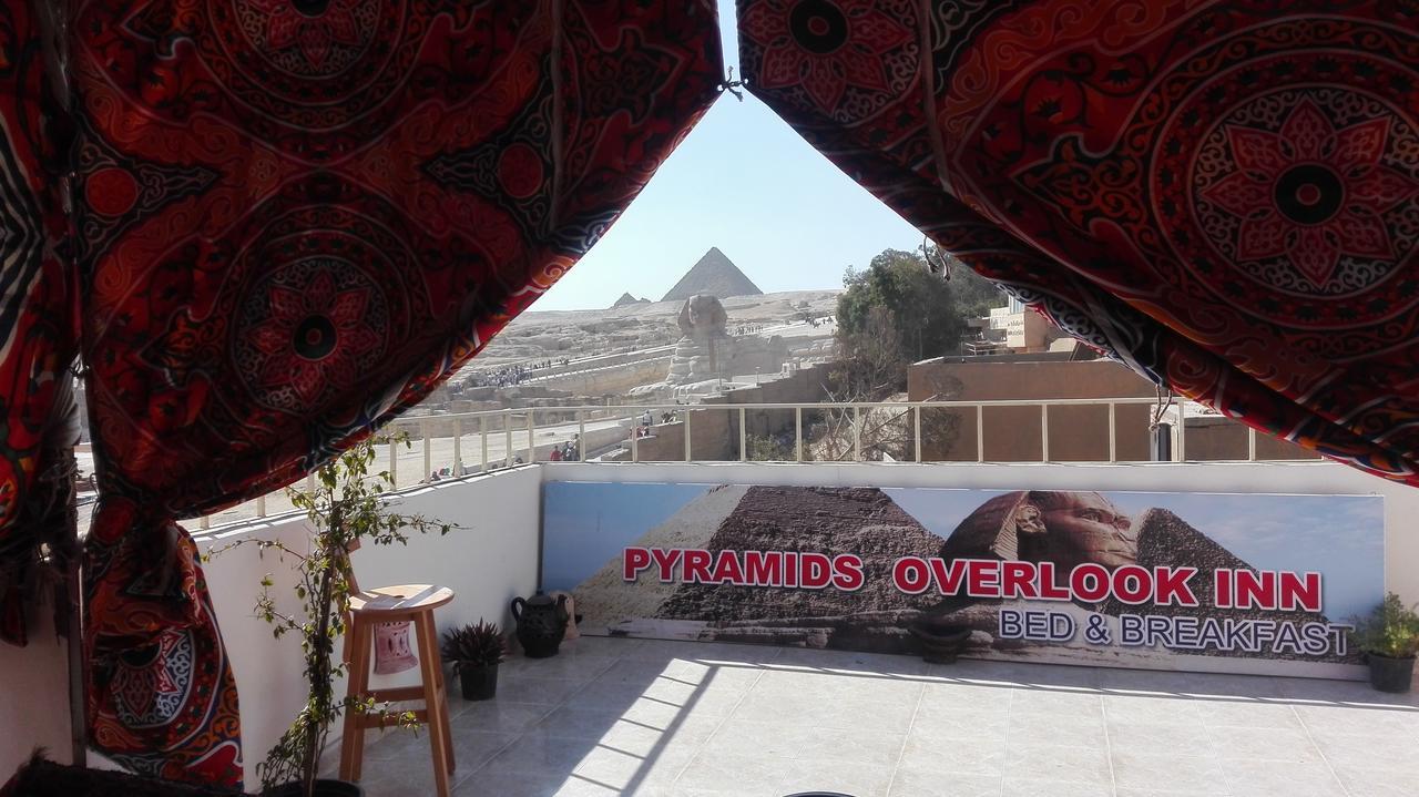 Pyramids Overlook Inn Kafrat al Jabal Exterior photo