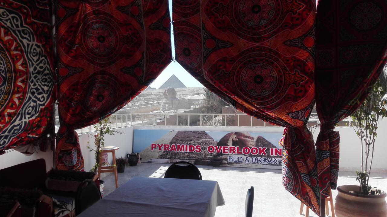 Pyramids Overlook Inn Kafrat al Jabal Exterior photo