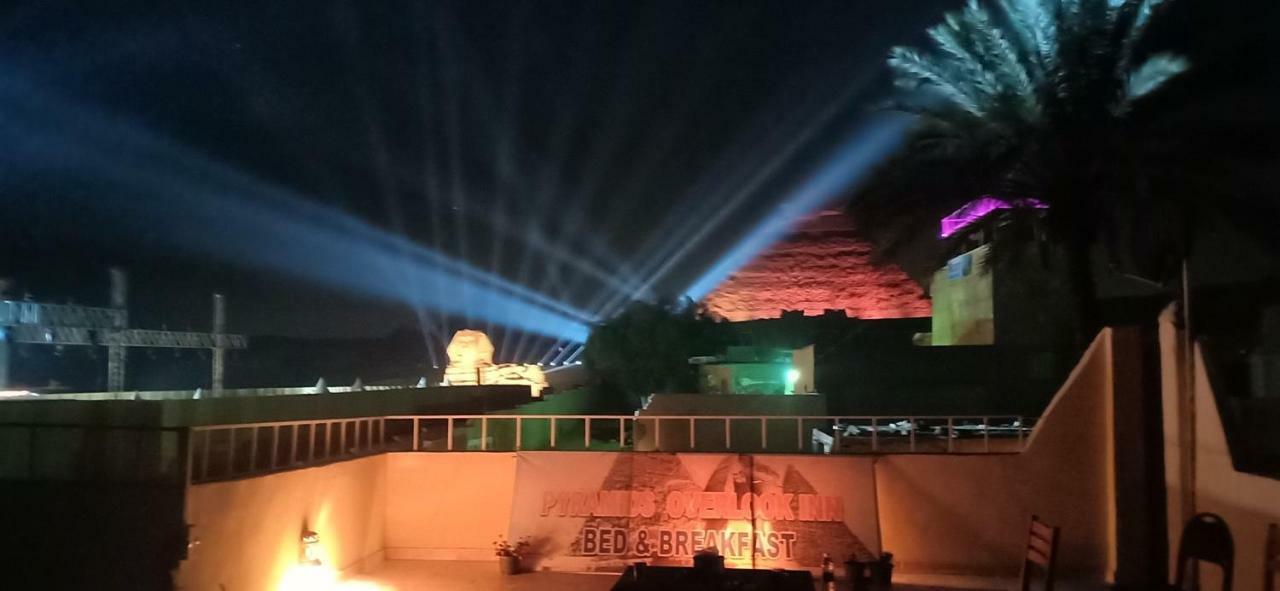 Pyramids Overlook Inn Kafrat al Jabal Exterior photo