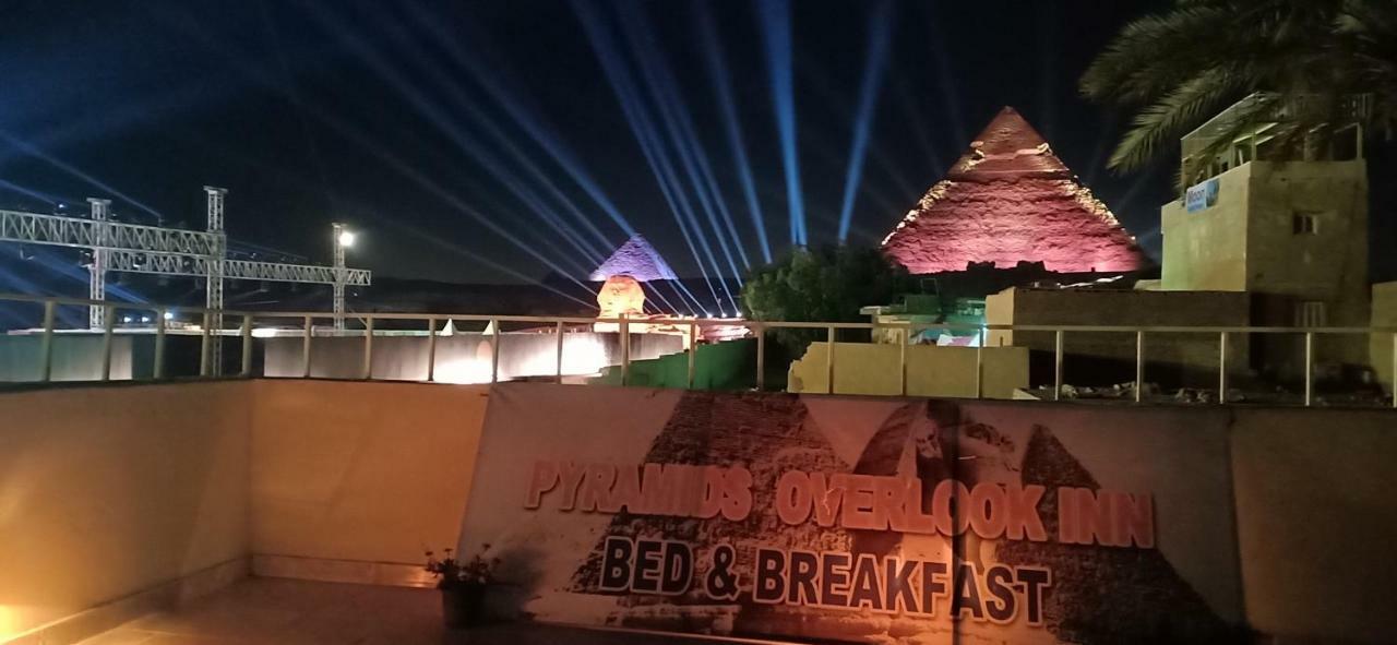 Pyramids Overlook Inn Kafrat al Jabal Exterior photo
