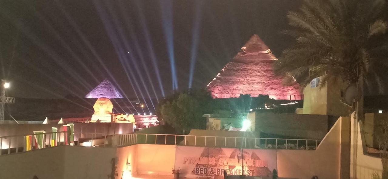 Pyramids Overlook Inn Kafrat al Jabal Exterior photo