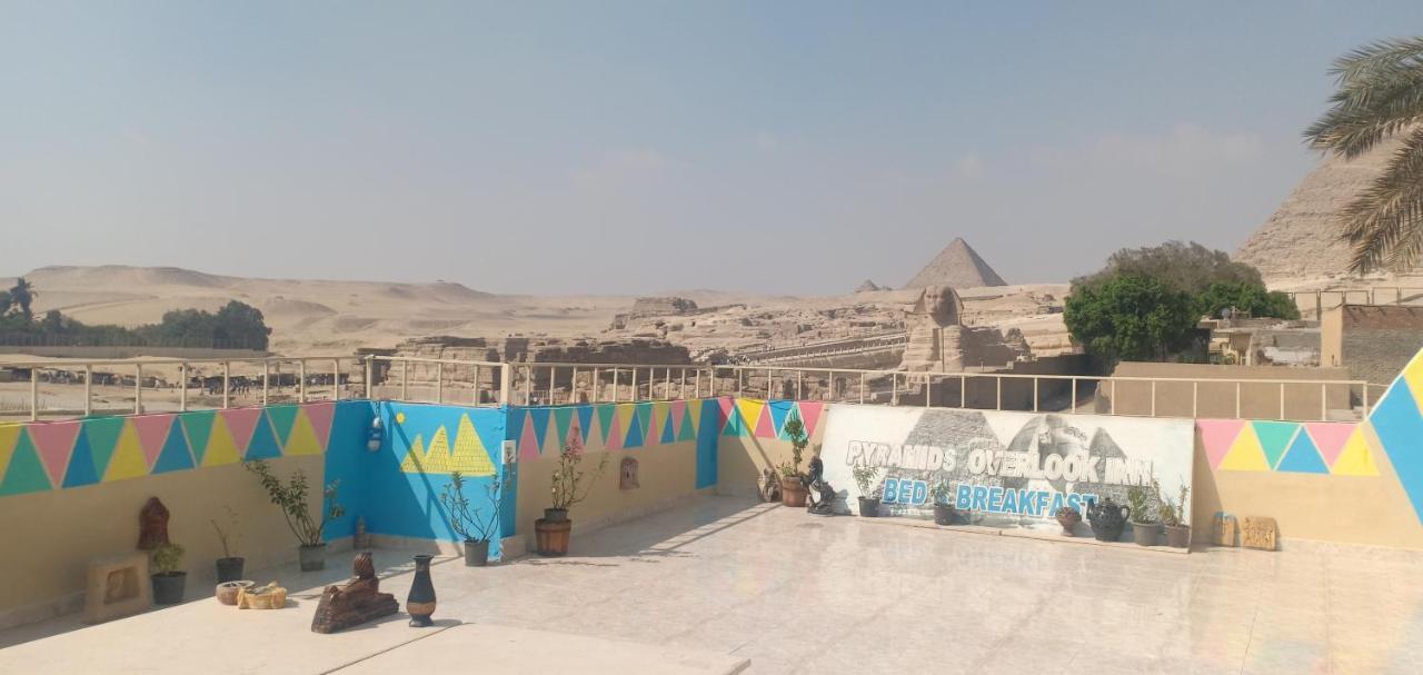 Pyramids Overlook Inn Kafrat al Jabal Exterior photo