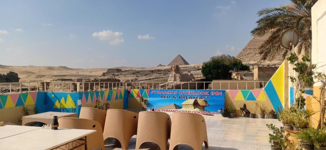 Pyramids Overlook Inn Kafrat al Jabal Exterior photo