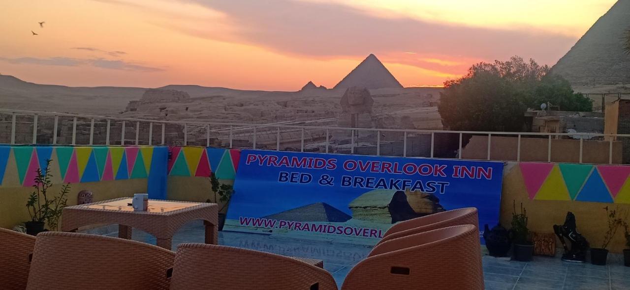 Pyramids Overlook Inn Kafrat al Jabal Exterior photo