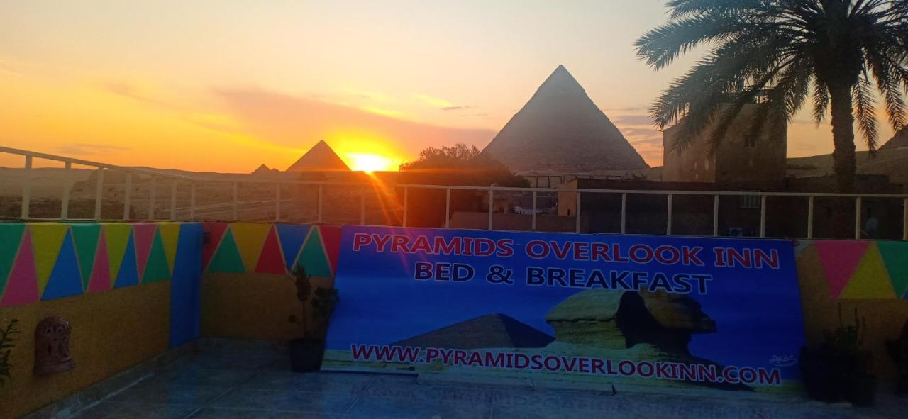 Pyramids Overlook Inn Kafrat al Jabal Exterior photo